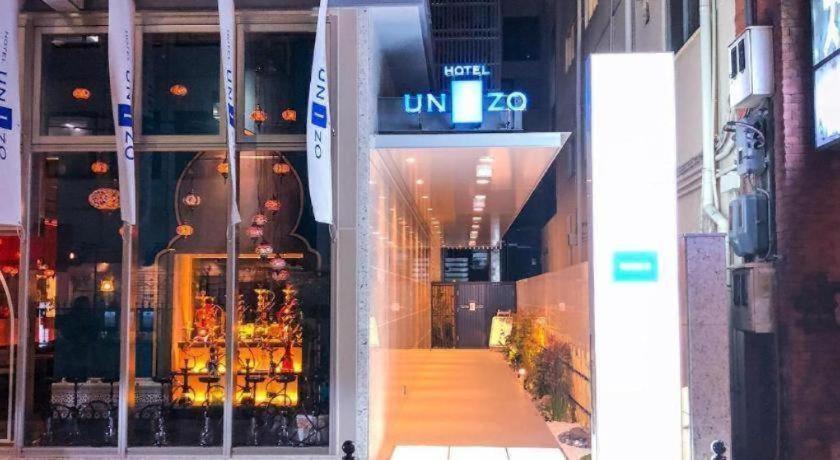ホテルユニゾ大阪心斎橋 3*