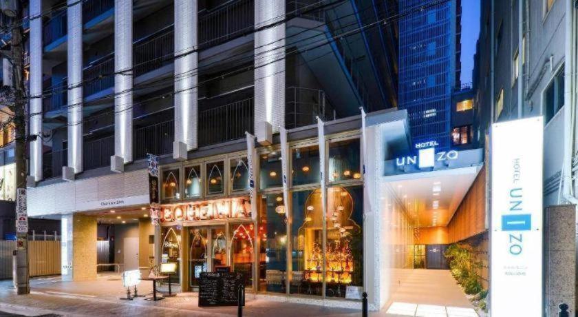 ホテルユニゾ大阪心斎橋 ホテル 3*